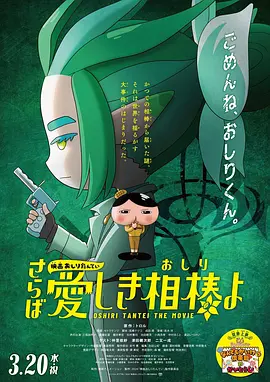 她的小情诗