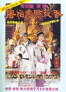 她的小情诗